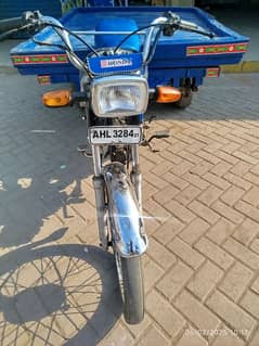 Loader Rickshaw United 100cc Phata