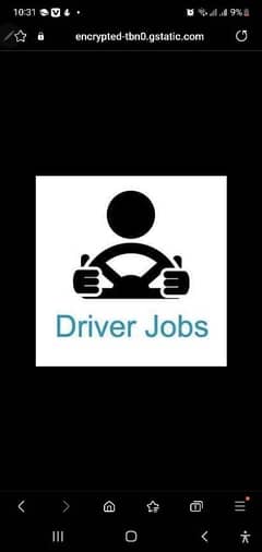 Need Job Car driver FAMILY+ bache School droop