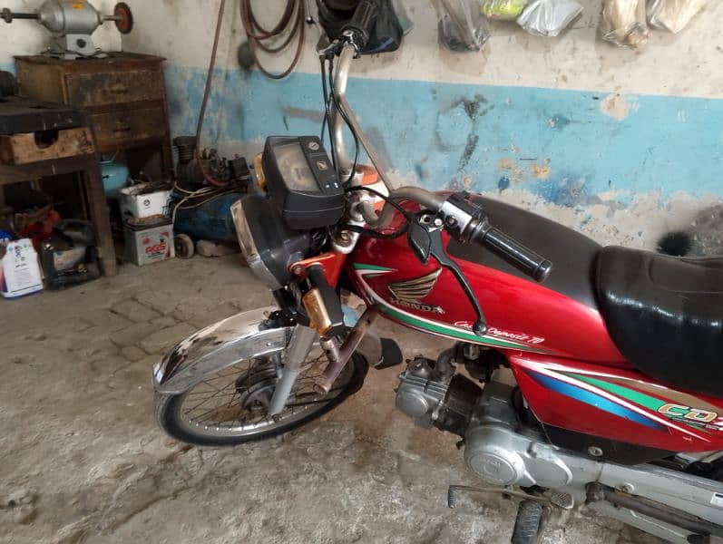 Honda cd 70 0