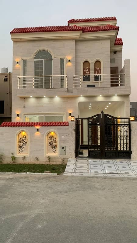 Ready To sale A House 5 Marla In Lake City Lahore 0