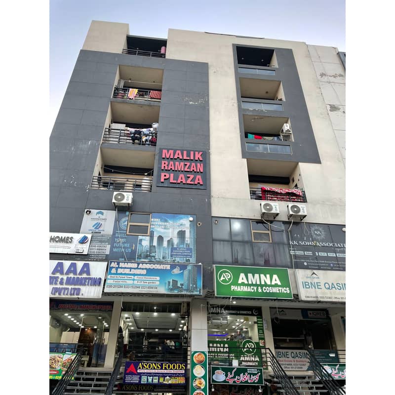 Get In Touch Now To Buy A 322 Square Feet Shop In Faisal Town Phase 1 - Block A 0