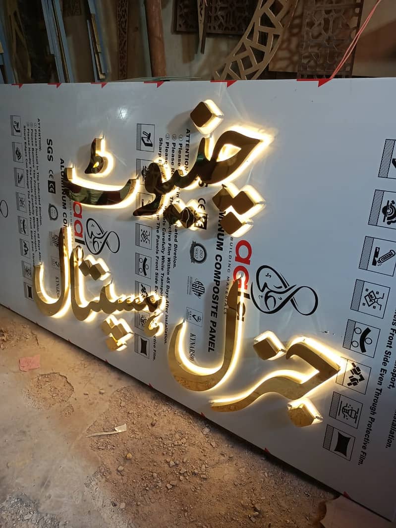 steel letters Board / sign board / Acrylic board / neon sign board 11