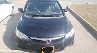 Honda Civic Prosmetic 2008