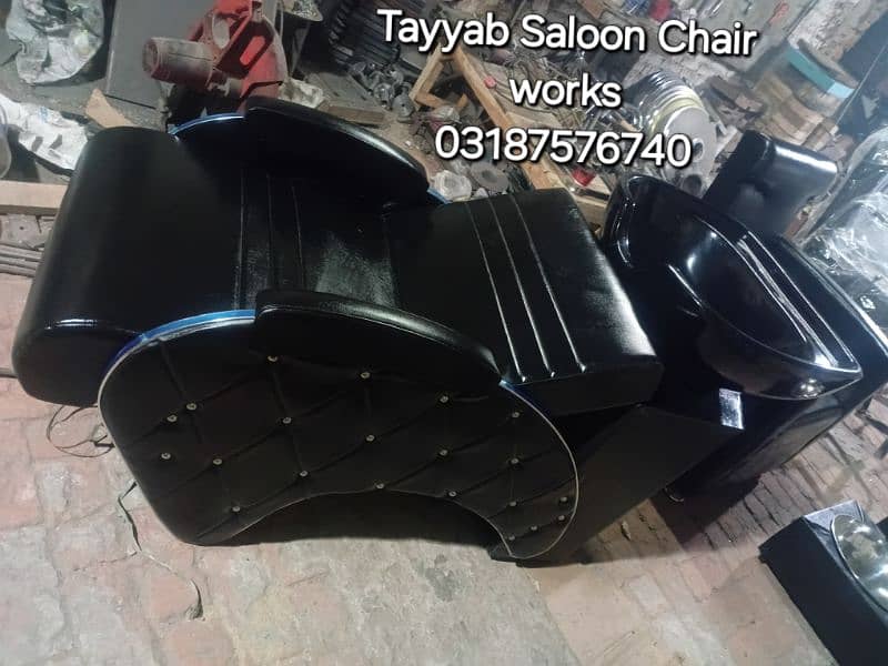 Parlour Chair/Salon Chair/Hair Wash Unit/Pedicure/Facial Bed/Trolley 7