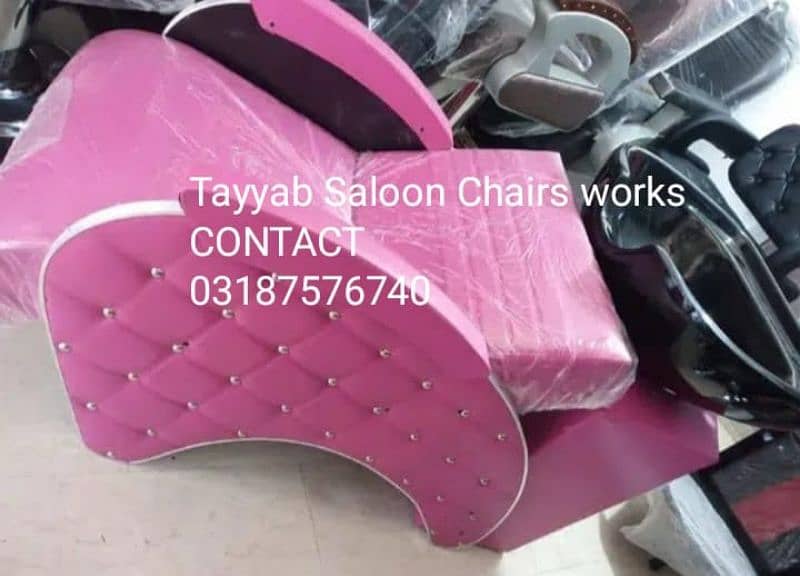 Parlour Chair/Salon Chair/Hair Wash Unit/Pedicure/Facial Bed/Trolley 15