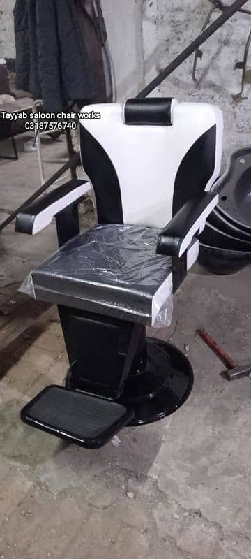 Parlour Cahir/Salon Chair/Shampoo Unit/Trolley/Pedicure/Saloon 9