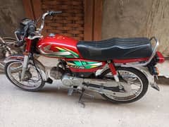 Honda CD 70