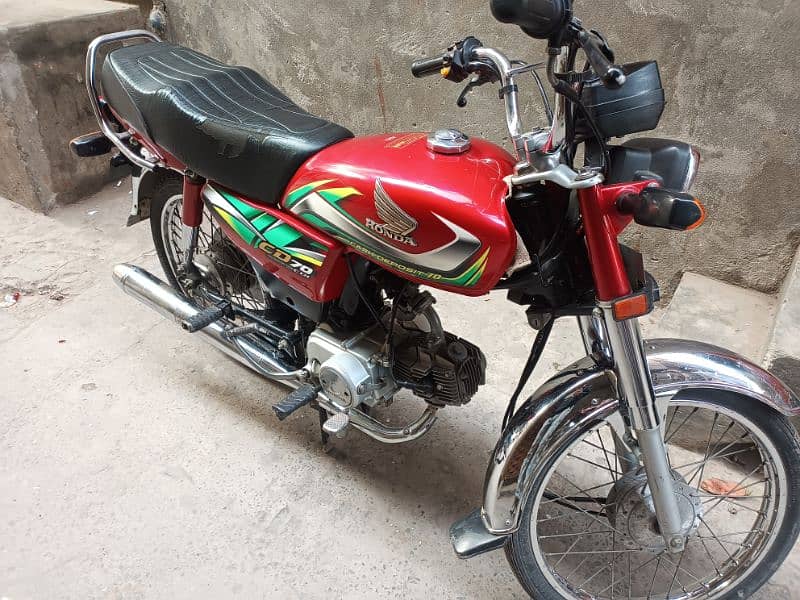 Honda CD 70 1