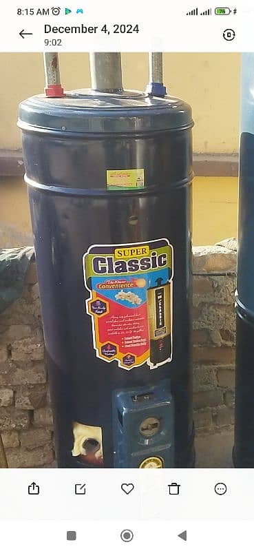 30 gallon storage geyser 0