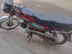 Honda 70