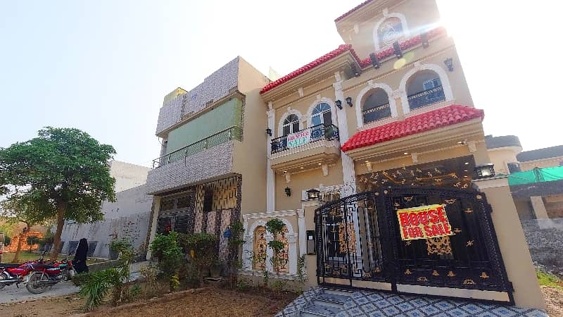 Prime Location House For sale Is Readily Available In Prime Location Of Formanites Housing Scheme - Block K 0