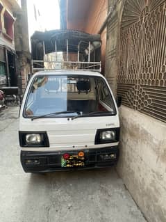 Suzuki super carry (lush)