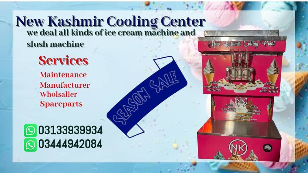 Cone Machine / Ice Cream Machine / Slush Machine 2