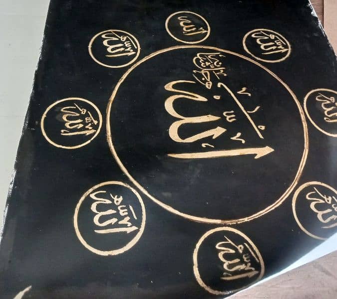 Calligraphy paintings Arabic for home decore 1