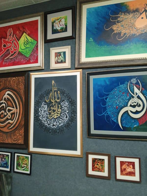 Calligraphy paintings Arabic for home decore 2