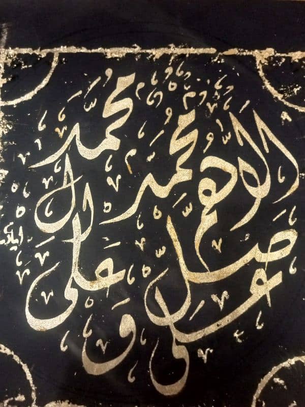 Calligraphy paintings Arabic for home decore 4