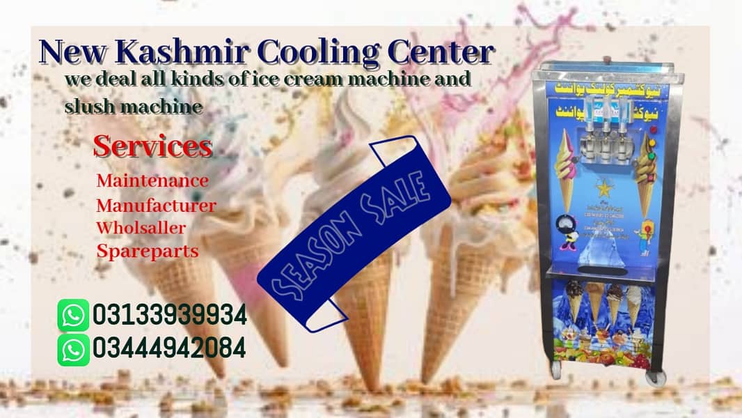 Cone Machine / Ice Cream Machine / Slush Machine 1