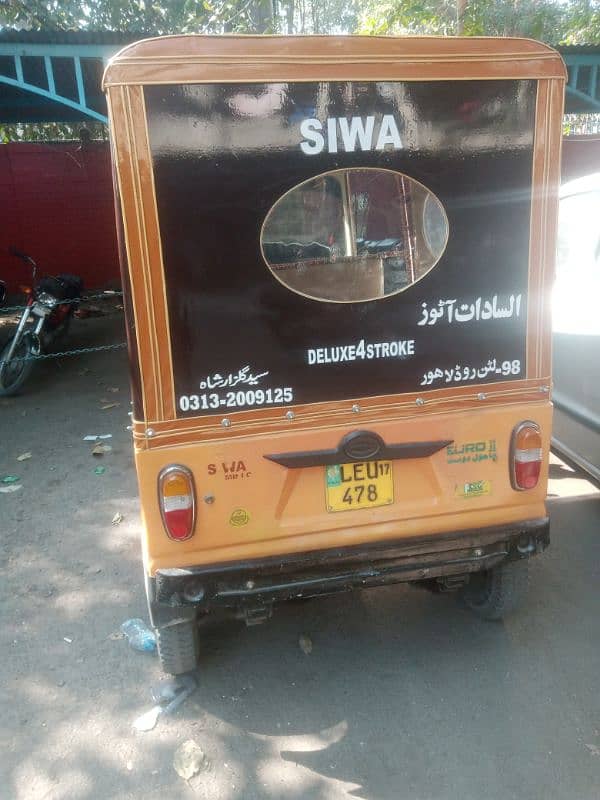 Siwa auto sale 3