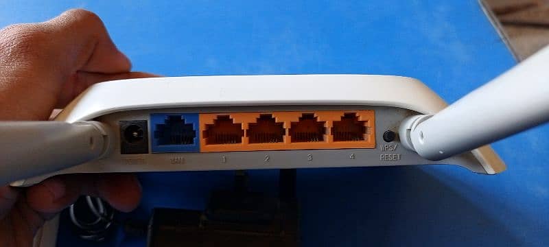 TP Link router 4