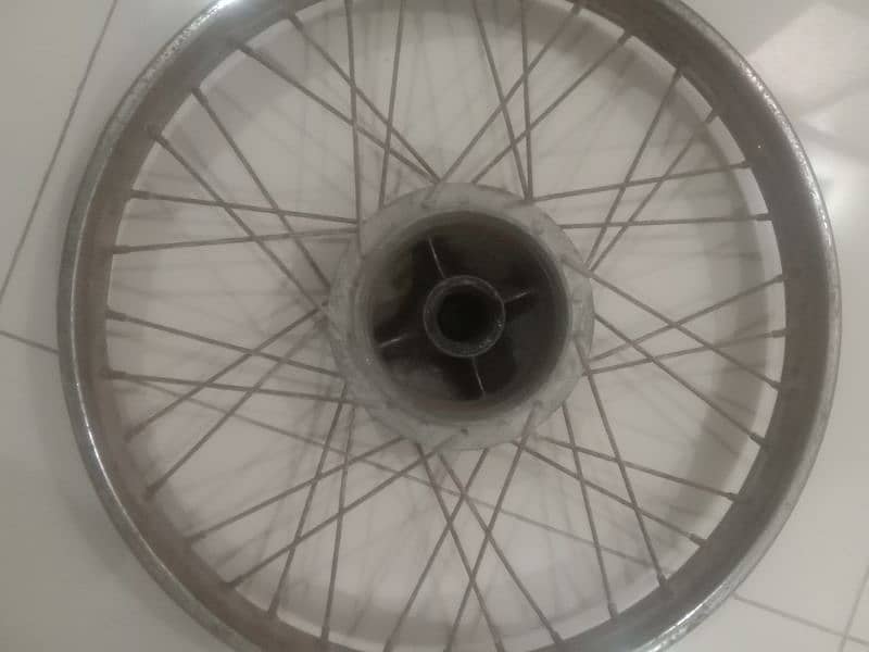 complete rim 1