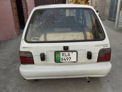 Suzuki Mehran VX 2005