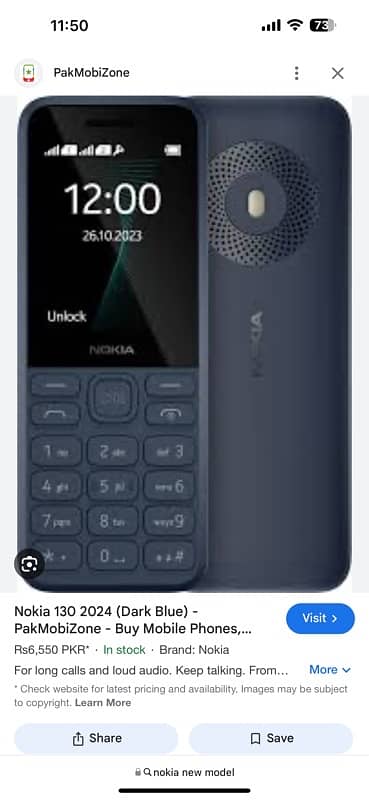 Nokia 130 0