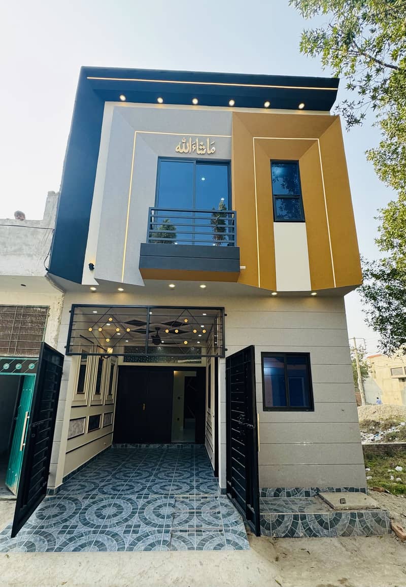 3 Marla Ultra Moder house hamza town phase 2 0