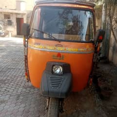 Siwa Auto Rikshaw