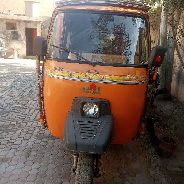 Siwa Auto Rikshaw 0