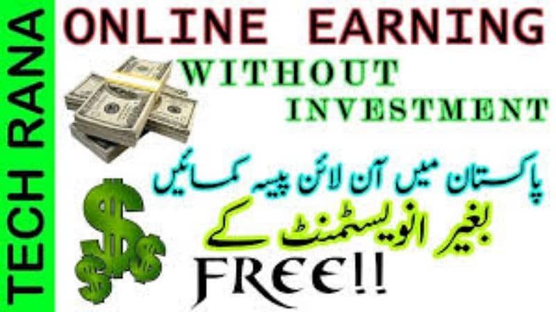 Free Online Earning From Mobile 1