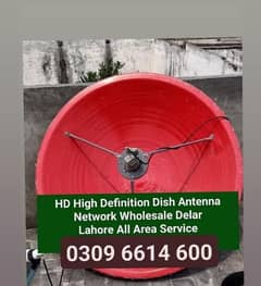 hd dish antenna tv sell service  installation repairing 03096614600