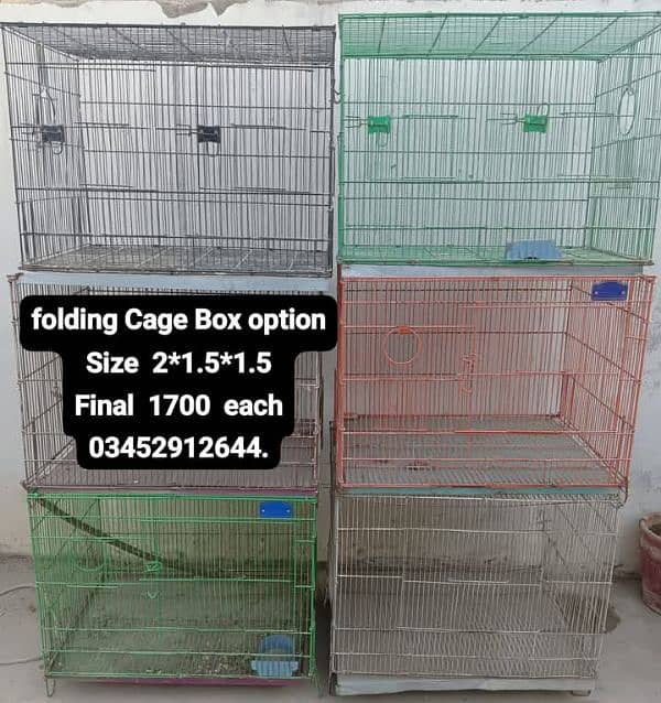 Cages Different size 1, 2, 3, 4 portion 03452912644 0