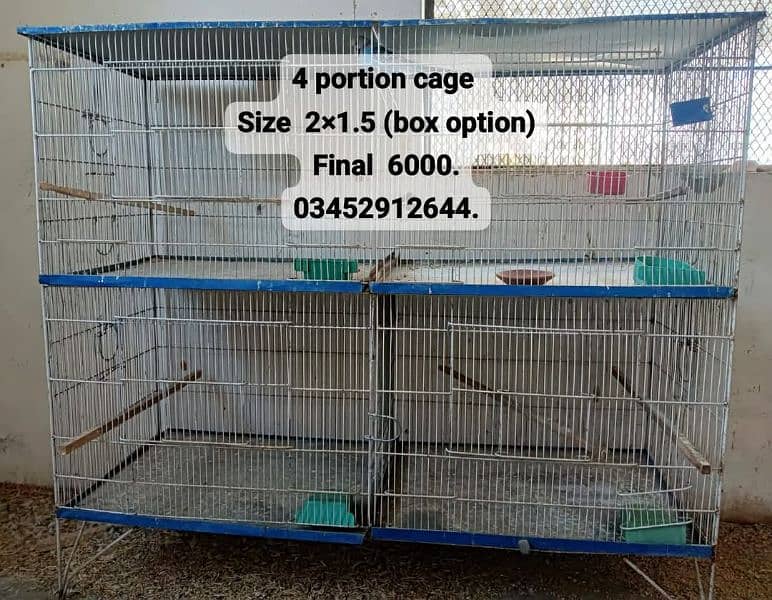 Cages Different size 1, 2, 3, 4 portion 03452912644 1