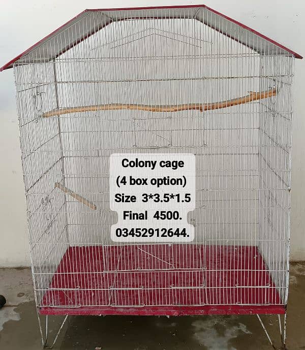 Cages Different size 1, 2, 3, 4 portion 03452912644 2