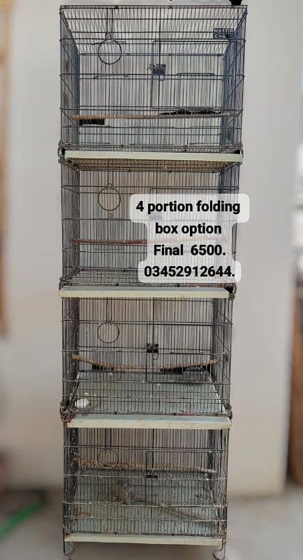 Cages Different size 1, 2, 3, 4 portion 03452912644 3