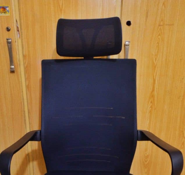 Office Chair 0