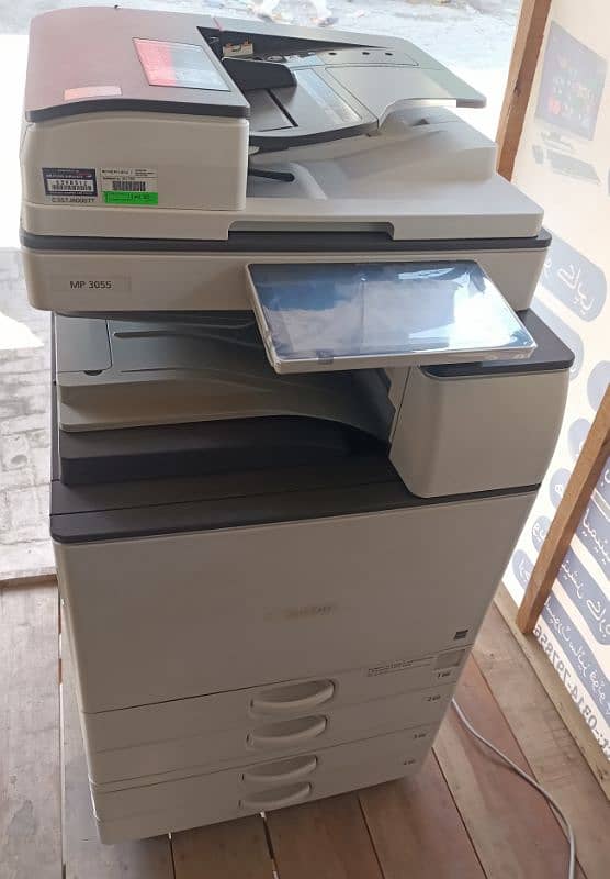 Ricoh MP 3055 Photocopier Machine 1