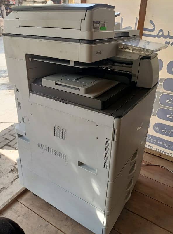 Ricoh MP 3055 Photocopier Machine 3