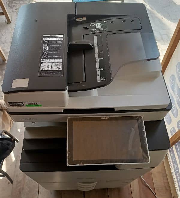 Ricoh MP 3055 Photocopier Machine 4