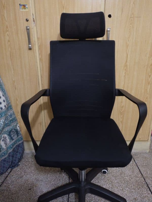 Office Chair 1