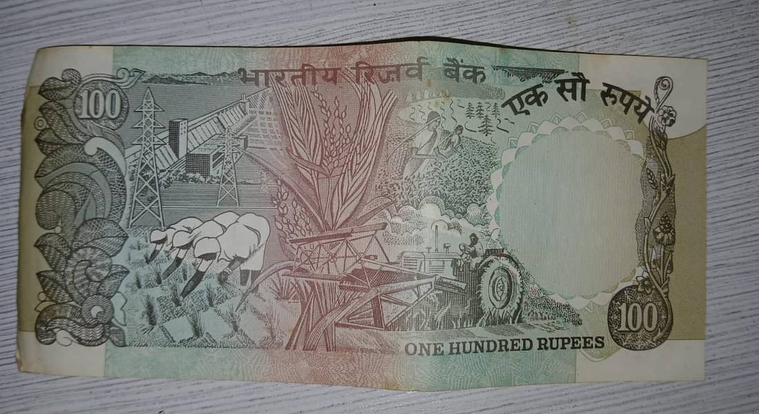 100 Rupees old series banknote of India 0