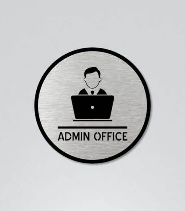 Admin officer required 0