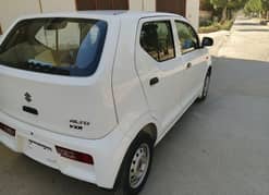 Suzuki Alto 2021