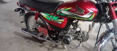 Honda CD 70 Punjab number 22 model