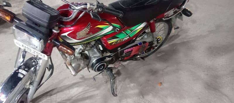 Honda CD 70 Punjab number 22 model 1