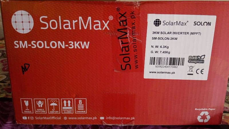 solarmax 1