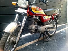 Road Prince 70 CC 2023