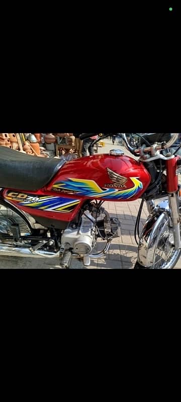 Honda CD70 1