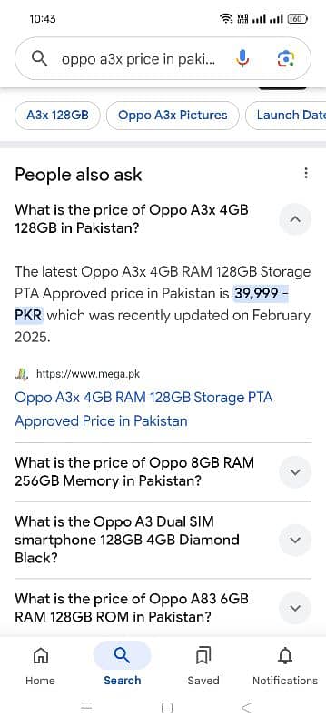 Oppo A3x 128 GB 4 days used 5