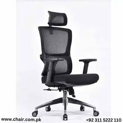 High-Quality Office Chairs & Visitor Chairs – Perfect for Your Office 1